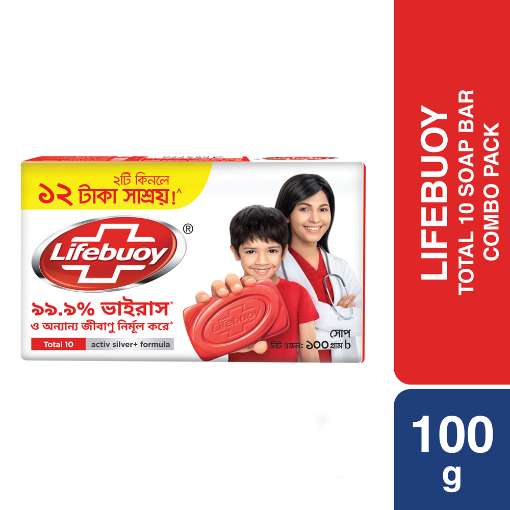Lifebuoy Total 10 Soap Bar – 100g (Combo Pack of 2)